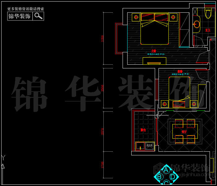 宋都美域1幢126平米 戶(hù)型