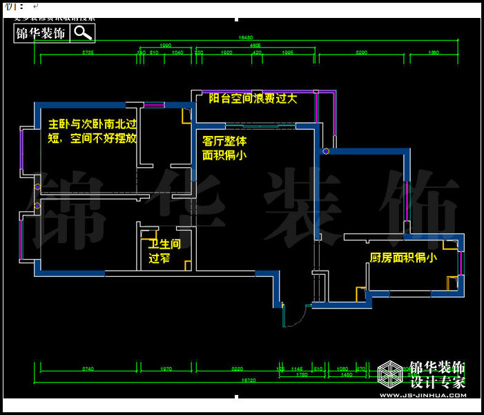 凱潤金城126平米 戶型