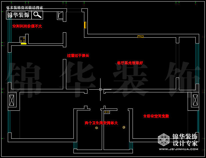 南京萬(wàn)達(dá)廣場(chǎng)西地133平米 戶型