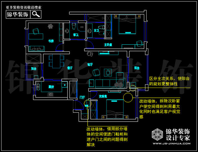 鐘鼎山莊E3戶(hù)型 戶(hù)型