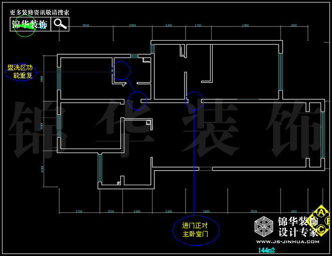 紫金東郡144平米 戶(hù)型