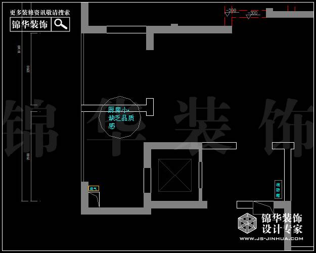 復(fù)地新都國(guó)際B戶型138平方 戶型