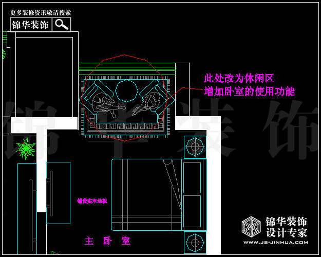 保利香檳國(guó)際E戶型115平米  戶型