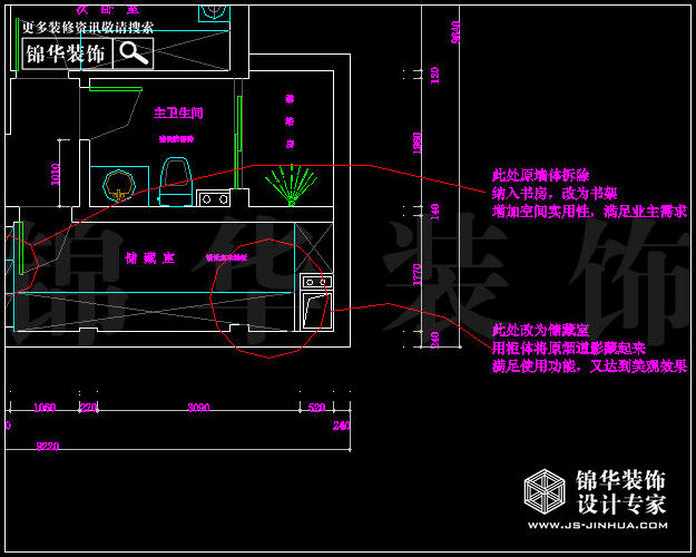 保利香檳國(guó)際E戶型115平米  戶型