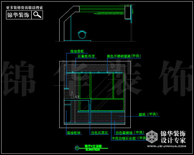 保利紫晶山A戶型145平米現(xiàn)代 戶型