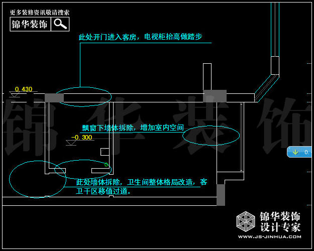 保利紫晶山B戶(hù)型170平米新中式 戶(hù)型