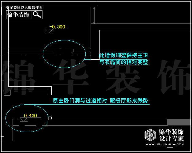 保利紫晶山B戶(hù)型170平米新中式 戶(hù)型